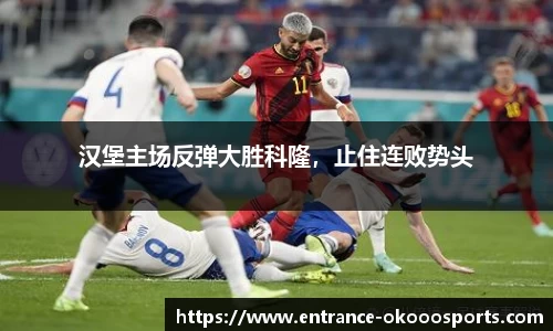 澳客网