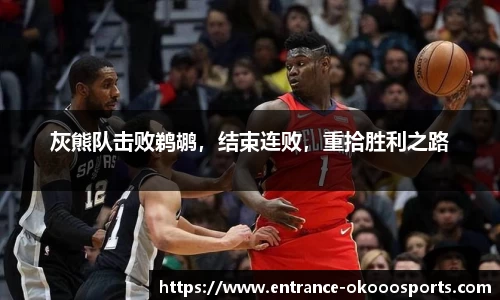 okooo澳客网官网