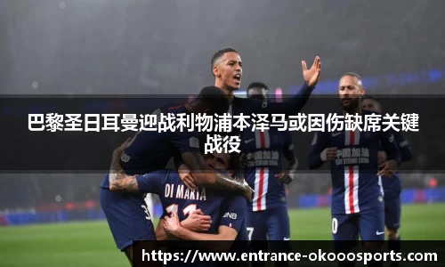 okooo澳客网官网