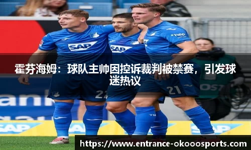 澳客网