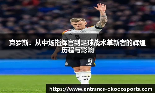 澳客