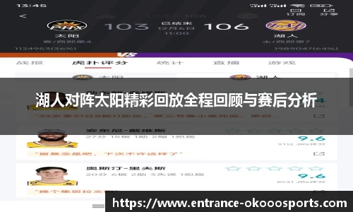 澳客