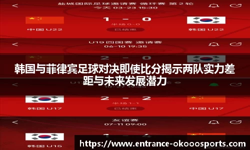 澳客网