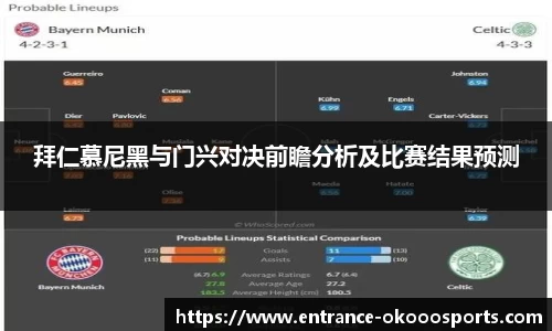 澳客