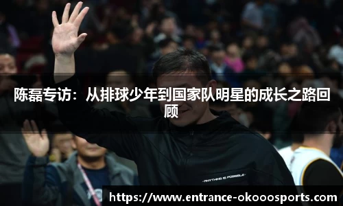 澳客网