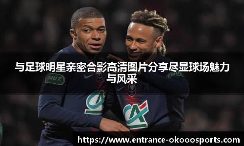 澳客网